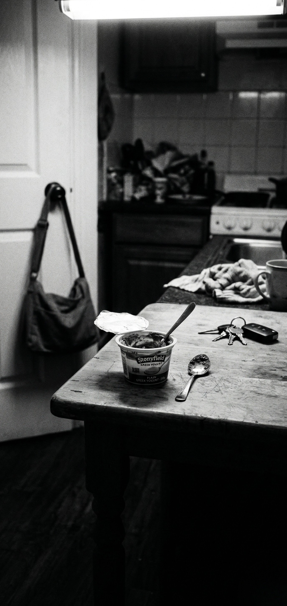 Uninvited